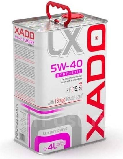 Xado Luxury Drive: , 