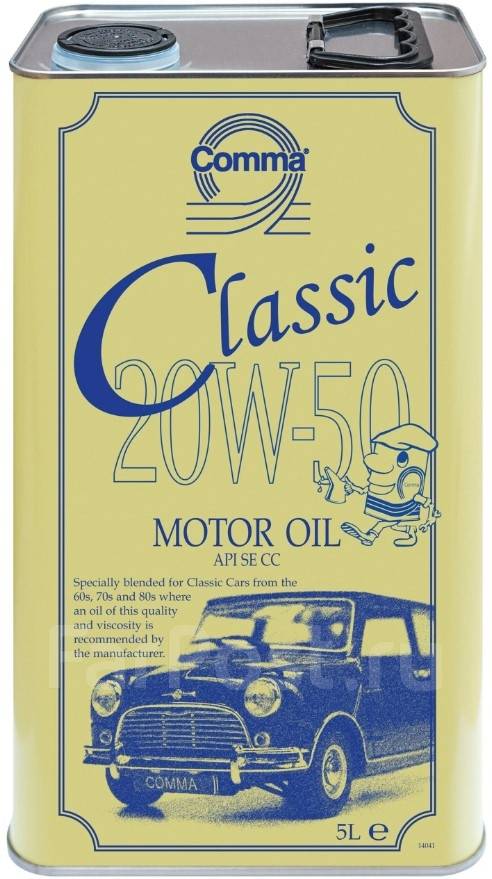 Comma Classic: ������, ��������������