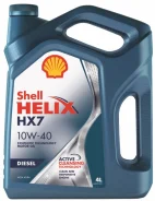 Shell Helix HX7 Diesel