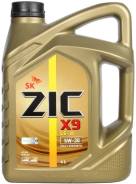 ZIC X9 LS