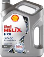 Shell Helix HX8 ECT