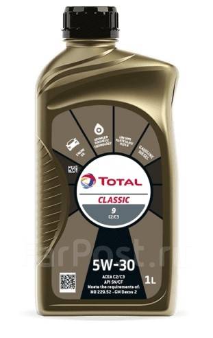 Total Classic 9: , 