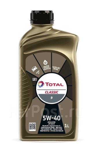 Total Classic 9: , 