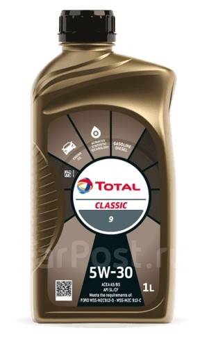 Total Classic 9: , 