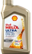 Shell Helix Ultra Professional AV-L