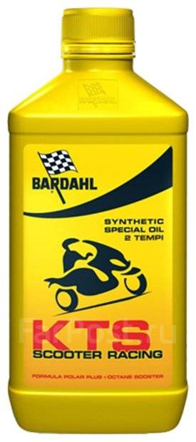 Bardahl KTS Scooter Racing: , 