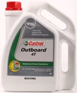 Castrol Outboard