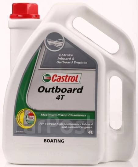 Castrol Outboard: , 