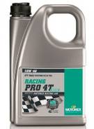 Motorex Racing