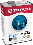 Totachi Fine Diesel