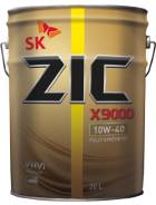 ZIC X9000
