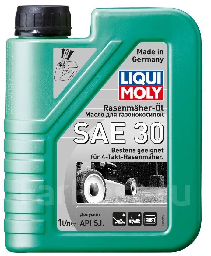 Liqui Moly Rasenmaher-Oil: , 