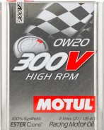 Motul 300V High RPM