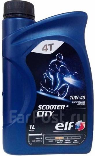 Elf Scooter: , 