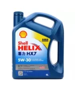 Shell Helix HX7 ECT