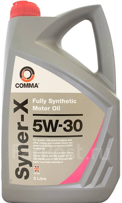 Comma Syner-X: , 