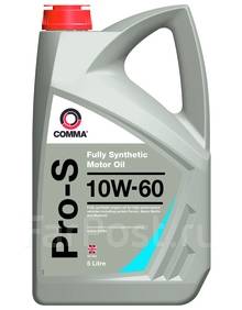 Comma Pro-S: , 