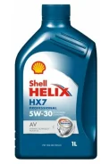 Shell Helix HX7 Professional AV