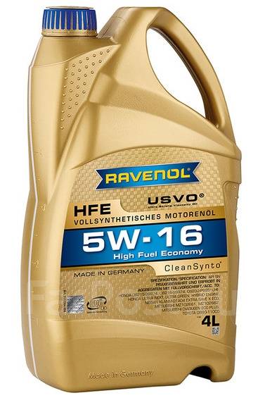 Ravenol HFE: , 