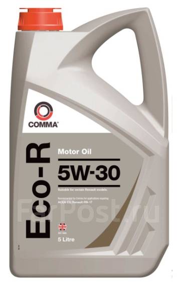 Comma Eco-R: , 