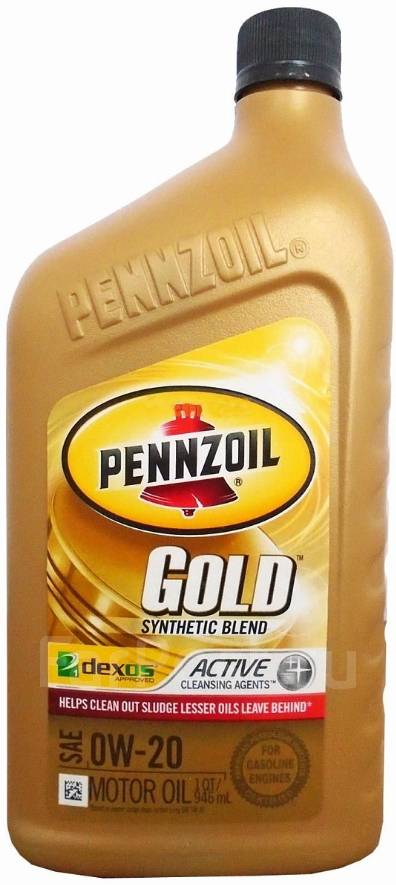 Pennzoil Gold: , 
