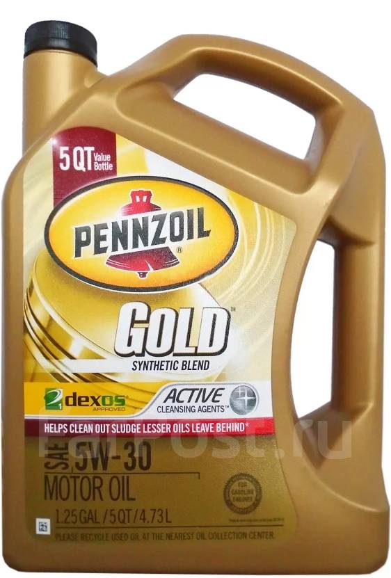 Pennzoil Gold: , 