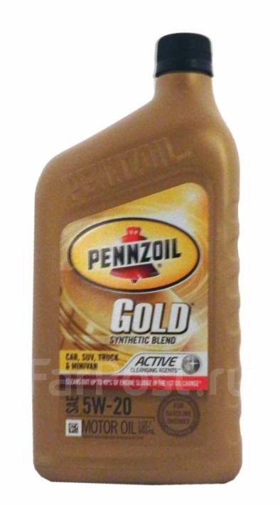 Pennzoil Gold: , 