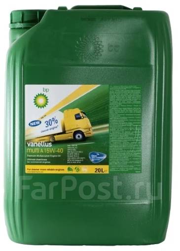 BP Vanellus Multi A: , 