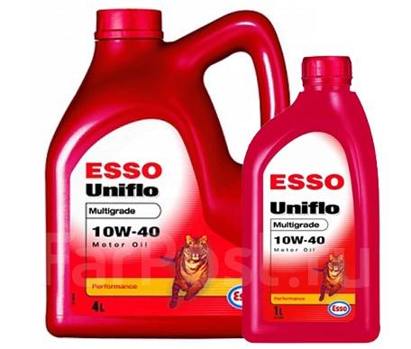 Esso Uniflo: , 