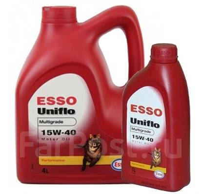 Esso Uniflo: , 