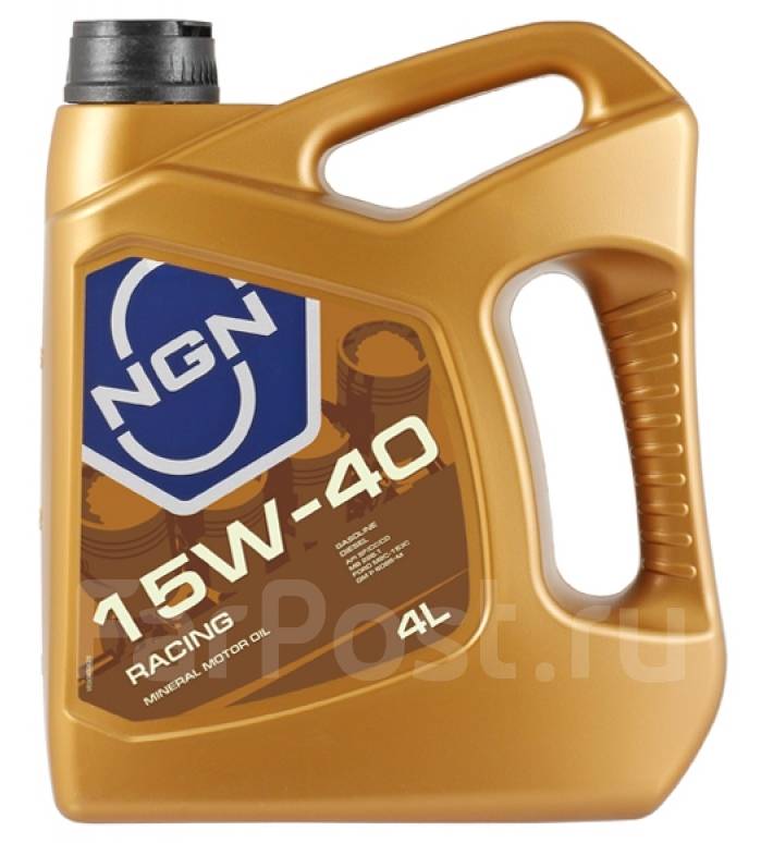 NGN Racing: , 