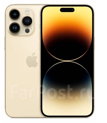 Apple iPhone 14 Pro Max: , 