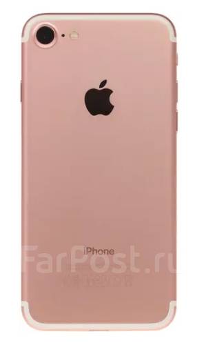Apple iPhone 7: , 