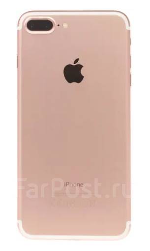 Apple iPhone 7 Plus: , 
