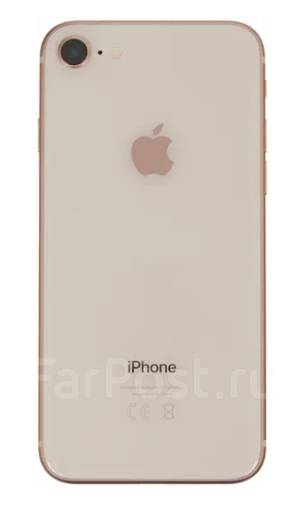 Apple iPhone 8: , 