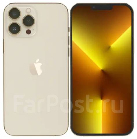 Apple iPhone 13 Pro Max: , 
