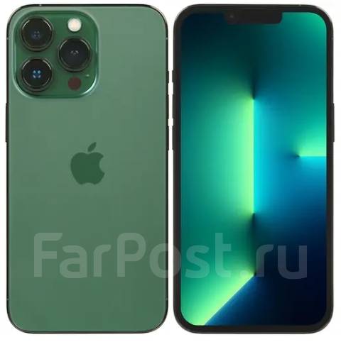 Apple iPhone 13 Pro: , 