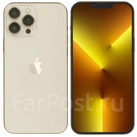 Apple iPhone 13 Pro: , 