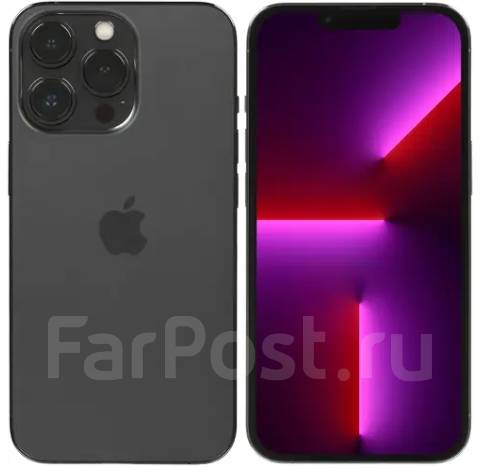 Apple iPhone 13 Pro: , 