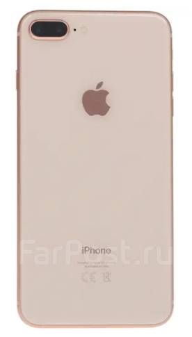 Apple iPhone 8 Plus: , 