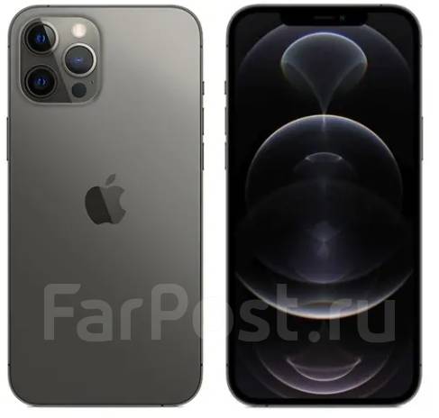 Apple iPhone 12 Pro Max: , 