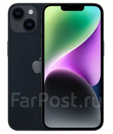 Apple iPhone 14 Plus: , 