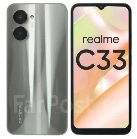 Realme C33: , 