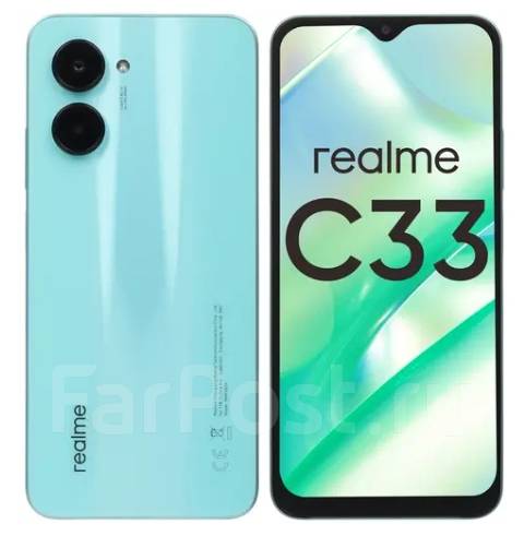 Realme C33: , 
