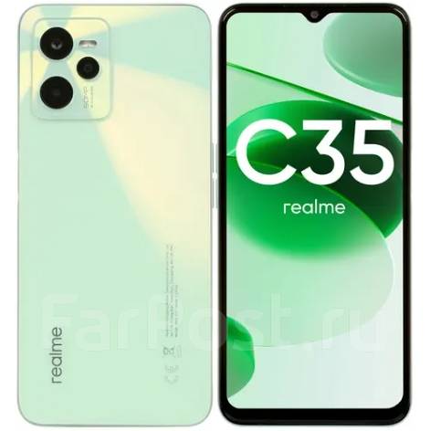 Realme C35: , 