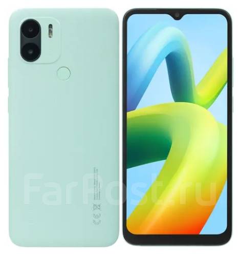 Xiaomi Redmi A1+: , 