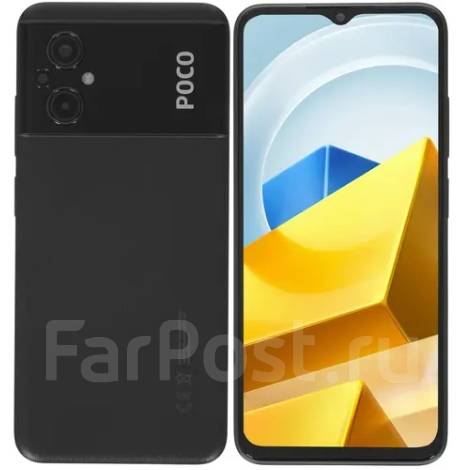 Продам смартфон POCO m5, 64 гб, 6.58", черный, 4G LTE, новый, в наличии ...