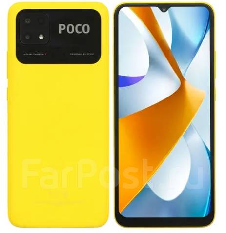 Xiaomi Poco C40: , 