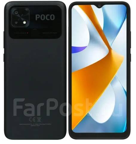 Xiaomi Poco C40: , 