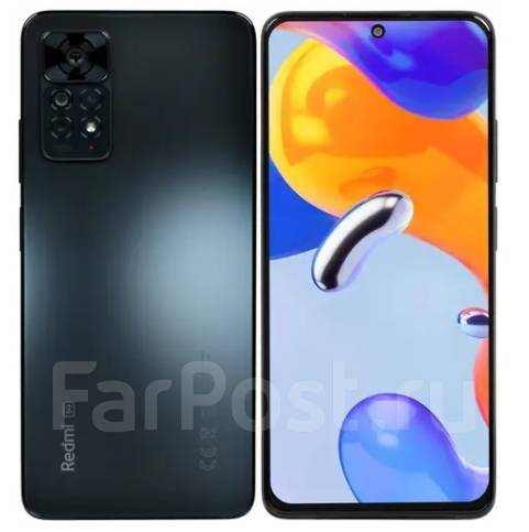 Xiaomi Redmi Note 11 Pro 5G: , 